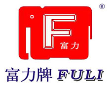 始兴县富溢锅炉制造有限公司（富力锅炉厂家官网）
